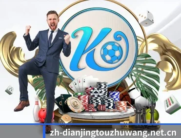 专业体育资讯平台